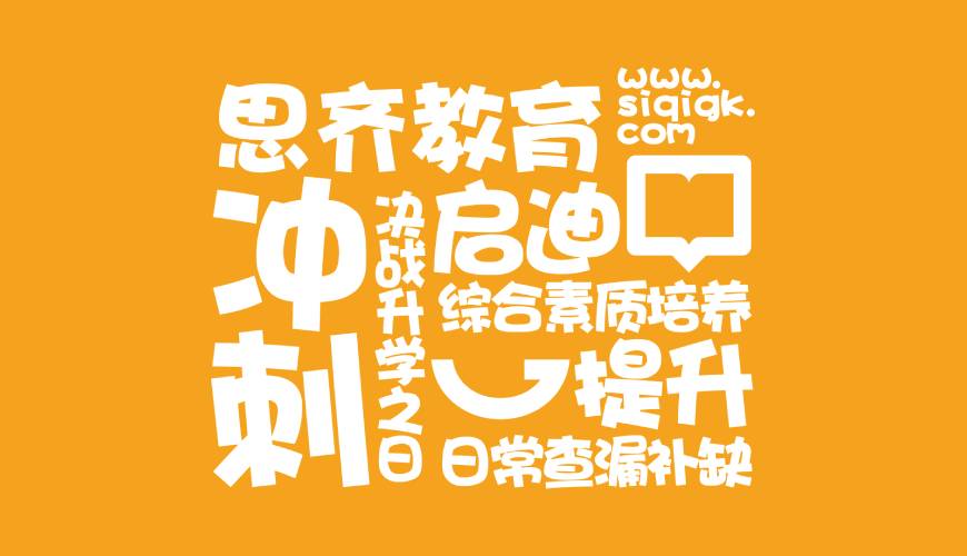 广宁县画册设计失去焦点的4个迹象